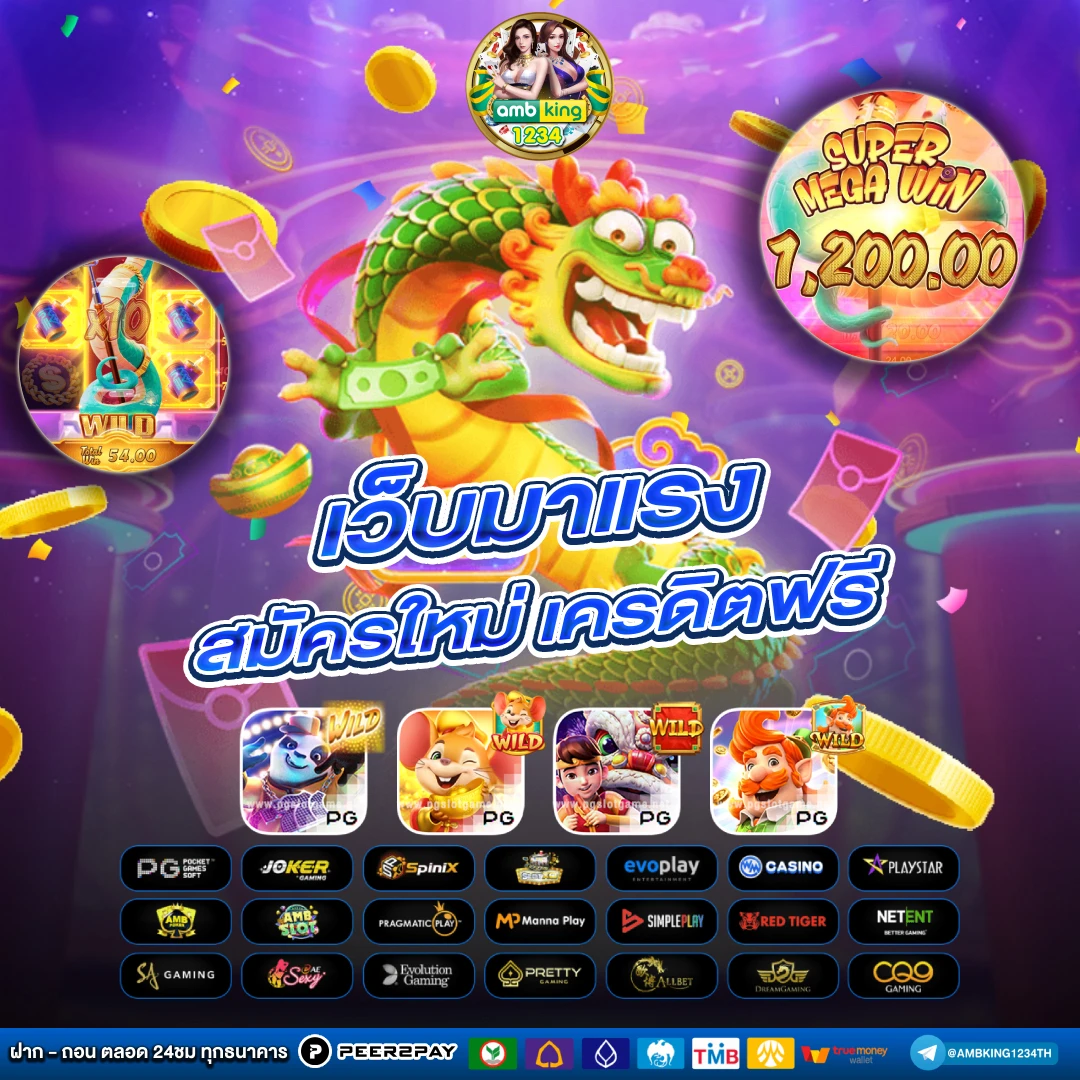 betflik slot - แบนเนอร์โปรโมชั่น
