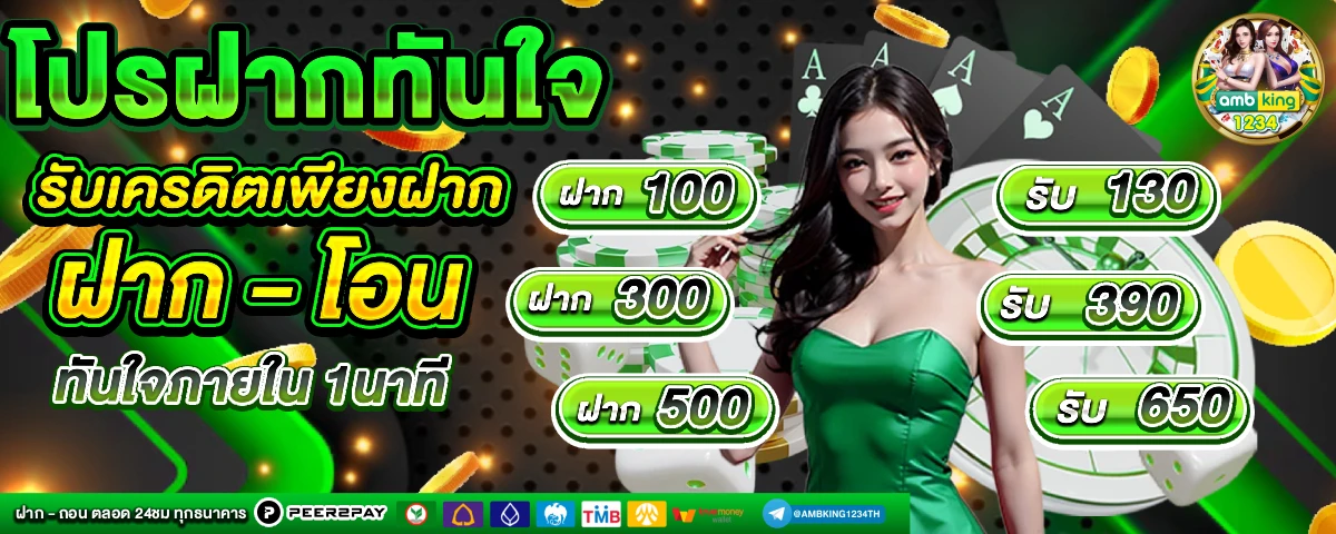 สมัคร สล็อตเว็บตรง pg เปิด 24 - แบนเนอร์โปรโมชั่น