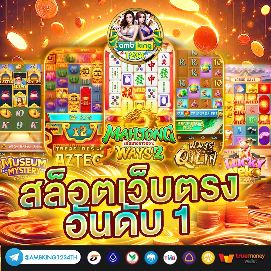 m89สล็อต - แบนเนอร์โปรโมชั่น