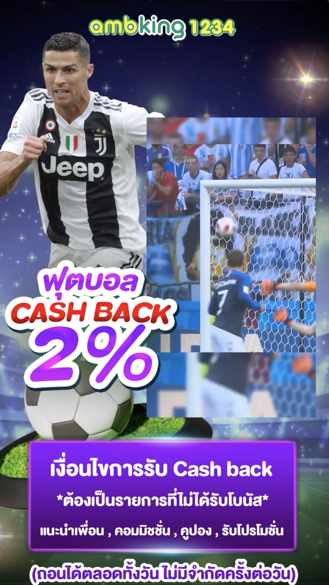 เกมสล็อตออนไลน์ ได้เงินจริง แตกบ่อย - แบนเนอร์โปรโมชั่น