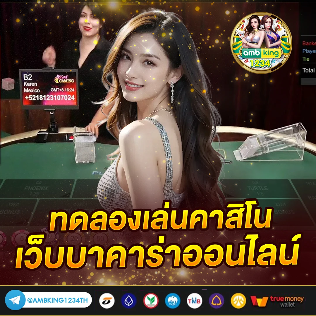 ทางเข้าสล็อต999 - แบนเนอร์โปรโมชั่น