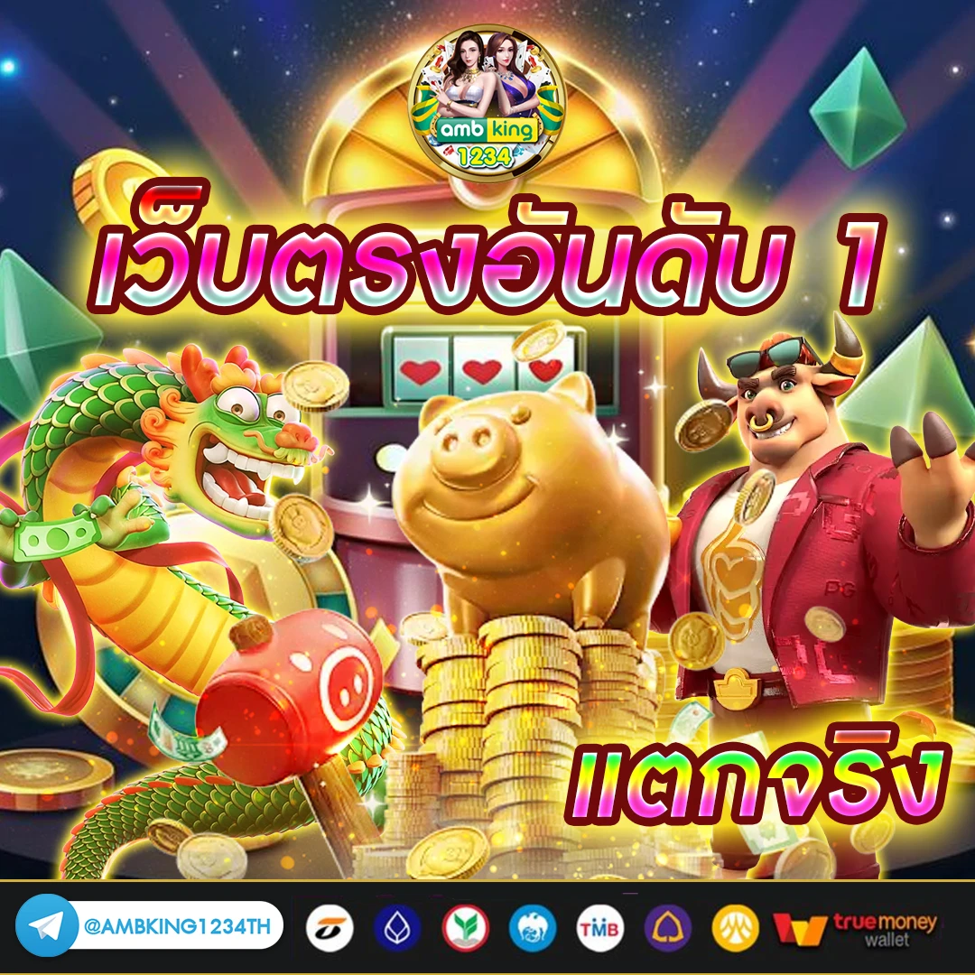 788สล็อต - แบนเนอร์โปรโมชั่น
