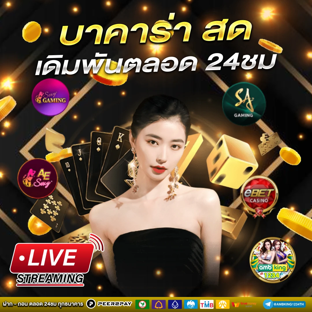 m99 เครดิตฟรี - แบนเนอร์โปรโมชั่น