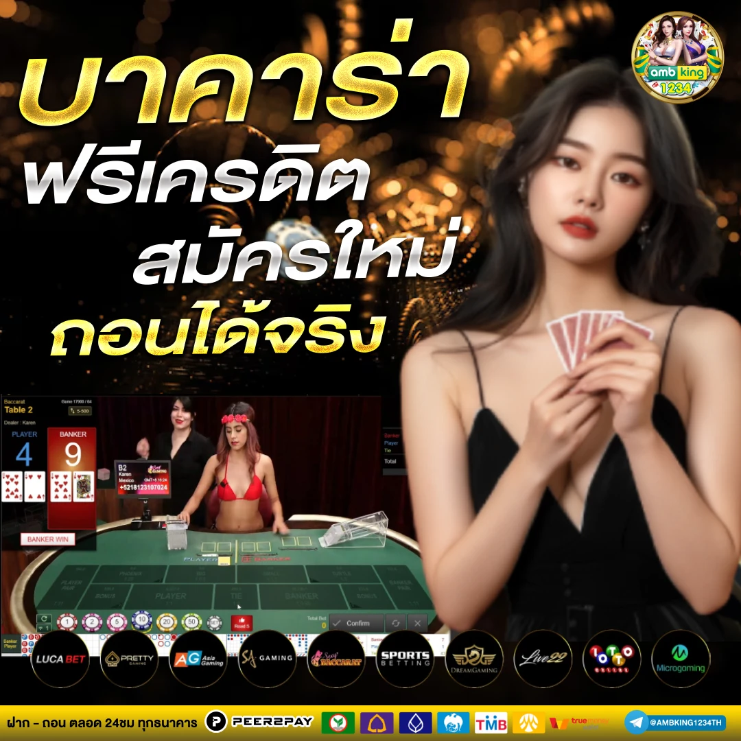สล็อต wallet 689 - แบนเนอร์โปรโมชั่น