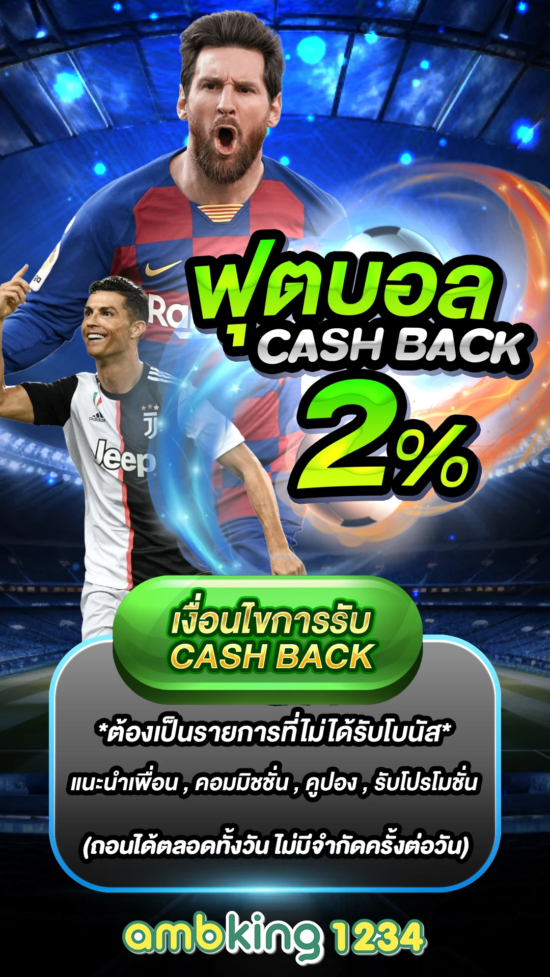 slot เว็บตรง wallet - แบนเนอร์โปรโมชั่น