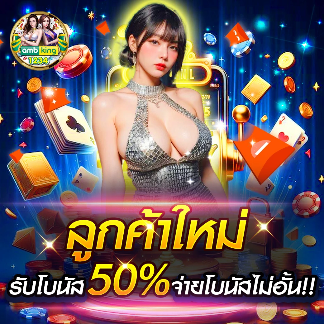 สล็อต pg เว็บ ตรง แตก หนัก วอ เลท - แบนเนอร์โปรโมชั่น