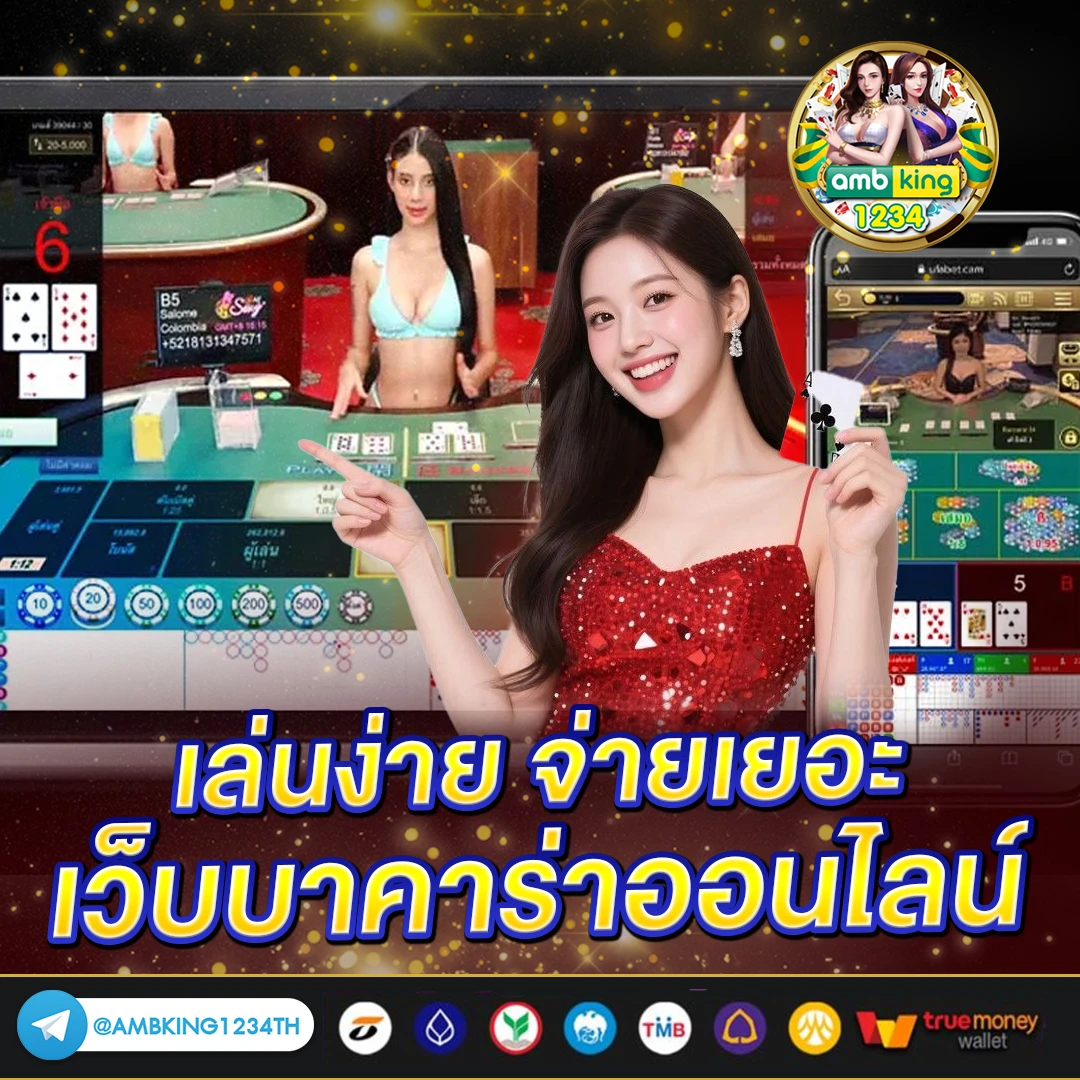 pg soft.pg slot โค้ด - แบนเนอร์โปรโมชั่น