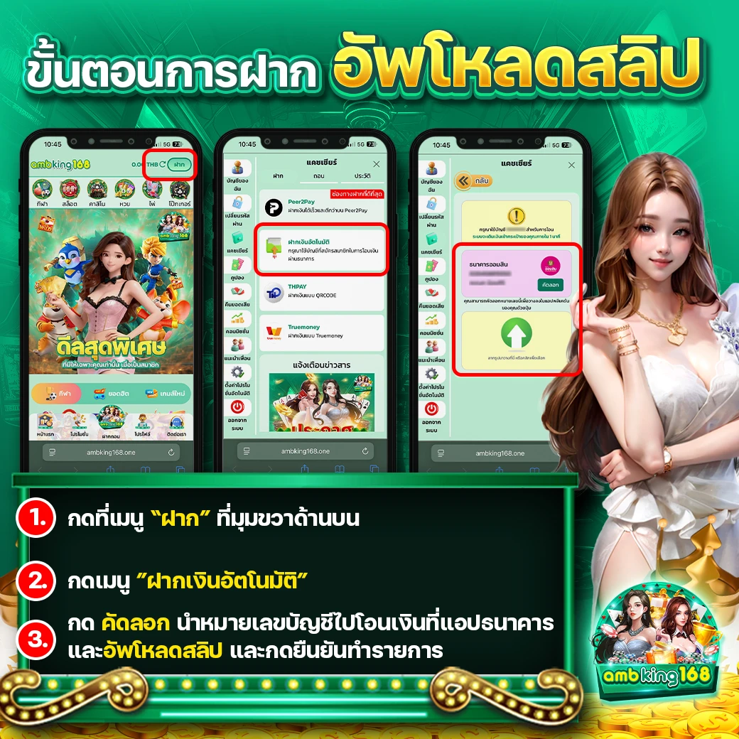 สมัครเว็บสล็อตแตกง่าย - แบนเนอร์โปรโมชั่น