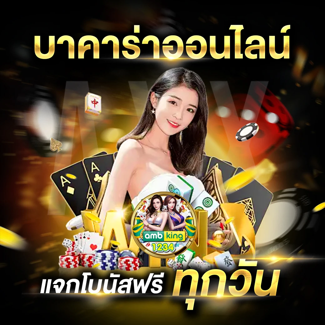 สล็อต play store ได้ เงินจริง - แบนเนอร์โปรโมชั่น