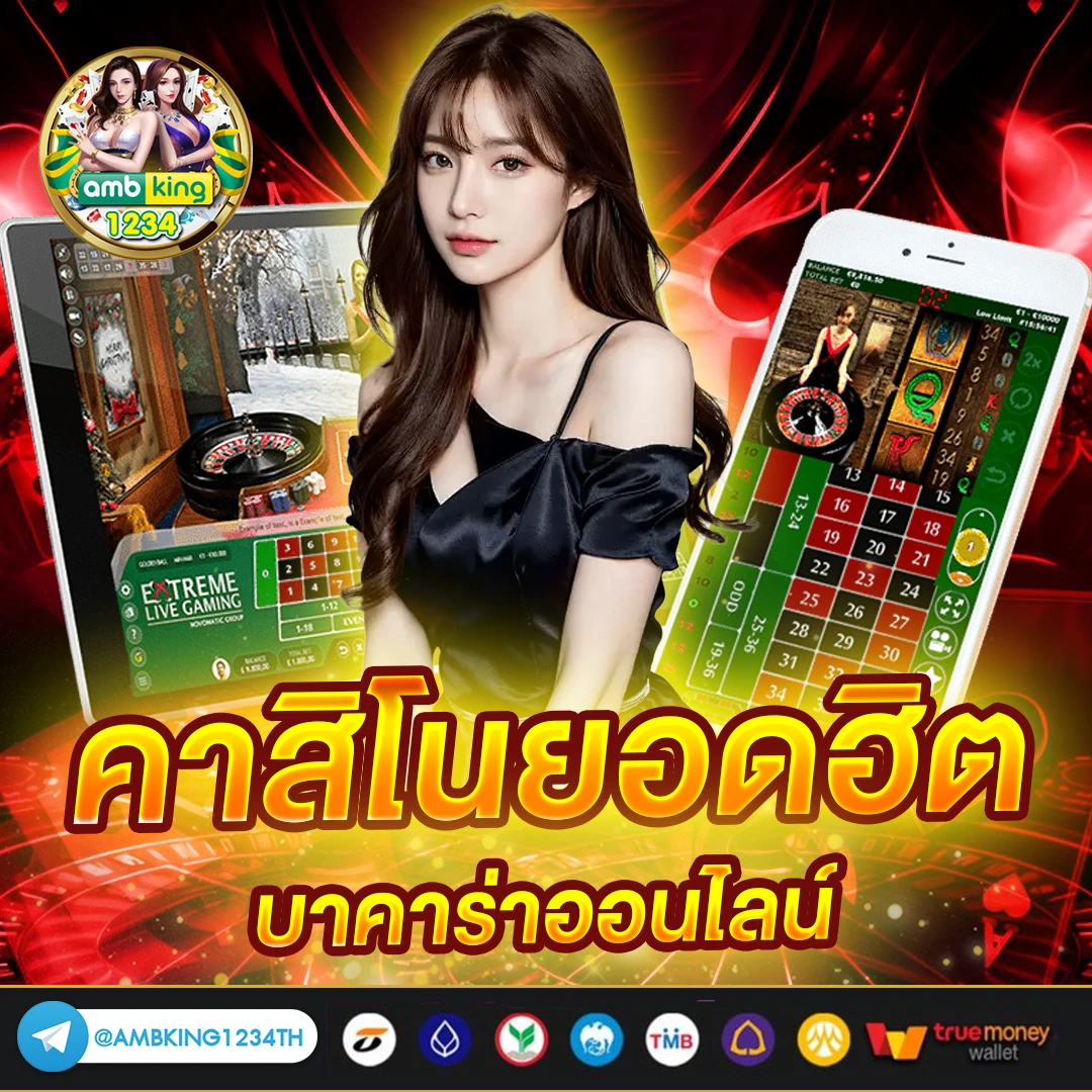 สล็อต1บาทรับ100 - แบนเนอร์โปรโมชั่น