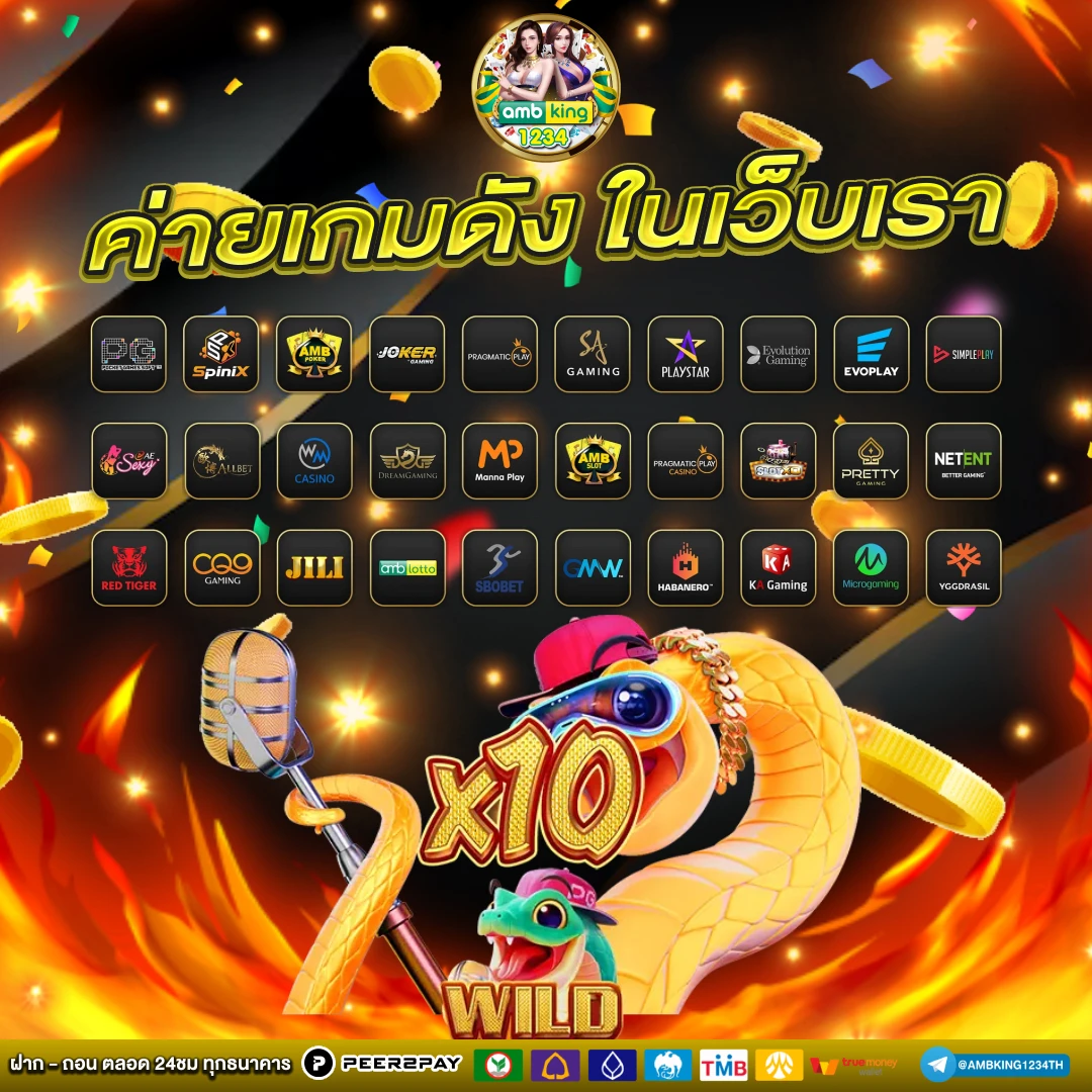 เว็บสล็อต pg - แบนเนอร์โปรโมชั่น