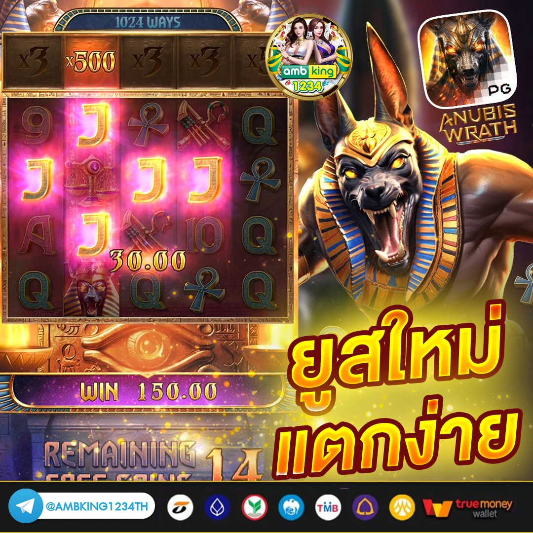 สมัครสมาชิก สล็อตเว็บตรง pg - แบนเนอร์โปรโมชั่น