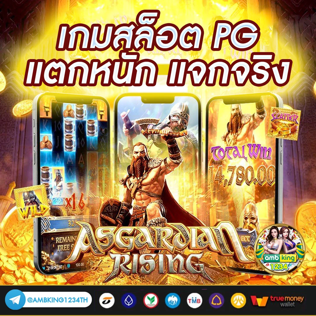 เว็บสล็อตตรง 100 - แบนเนอร์โปรโมชั่น