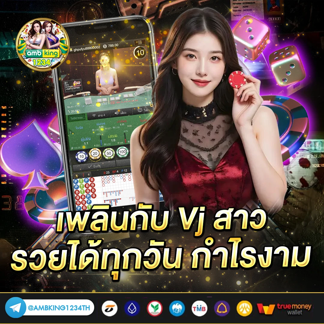 สล็อต 555 ฟรีเครดิต - แบนเนอร์โปรโมชั่น