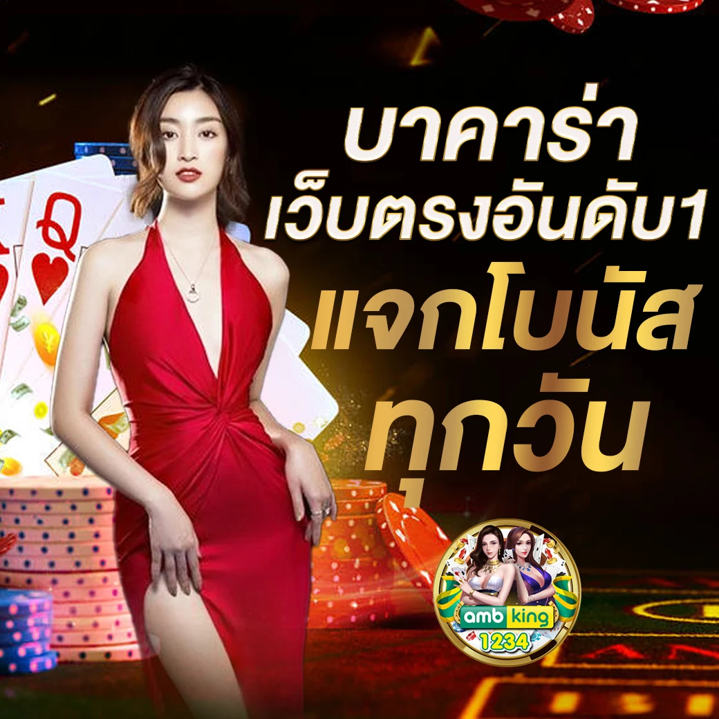 slot168 เครดิตฟรี - แบนเนอร์โปรโมชั่น