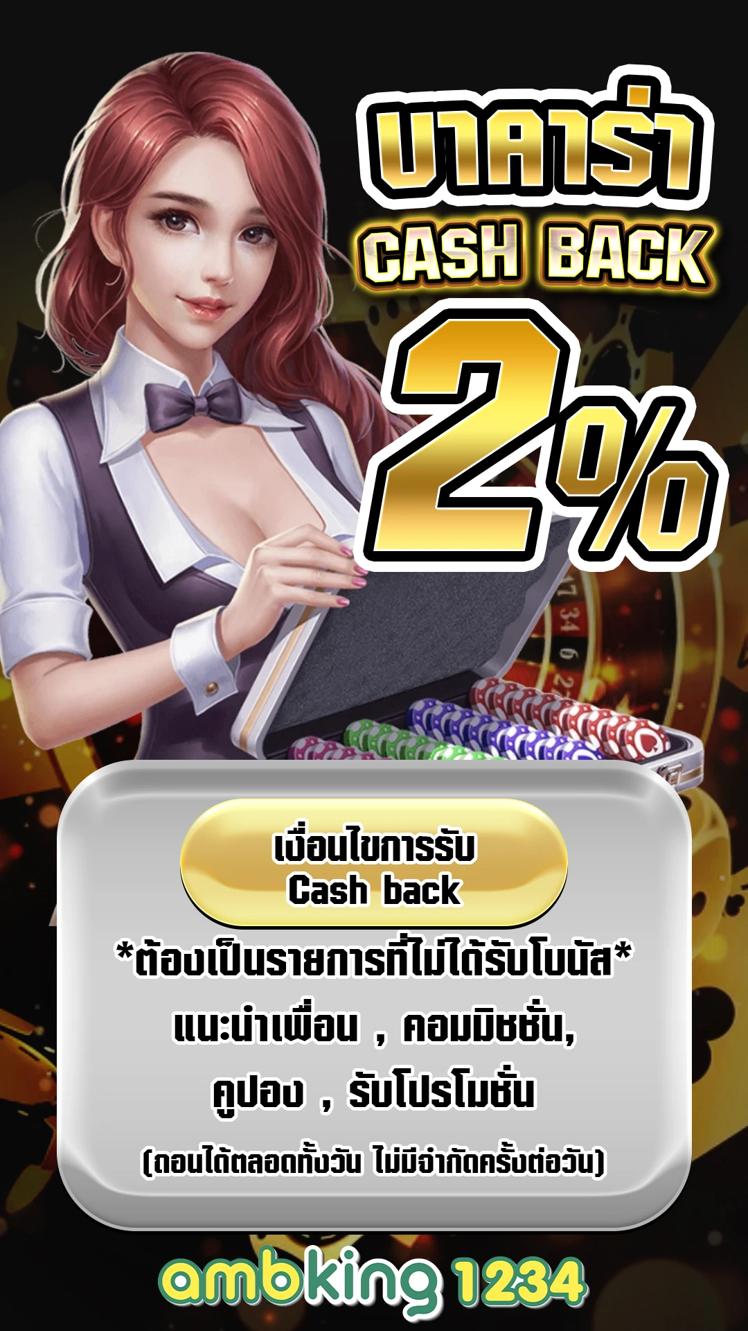 สล็อต m98 - แบนเนอร์โปรโมชั่น