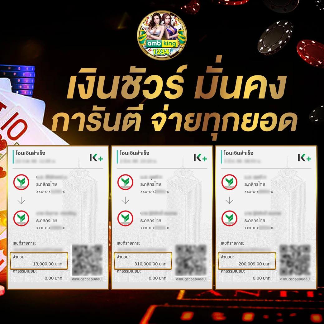 สล็อตเว็บใหญ่888 - แบนเนอร์โปรโมชั่น