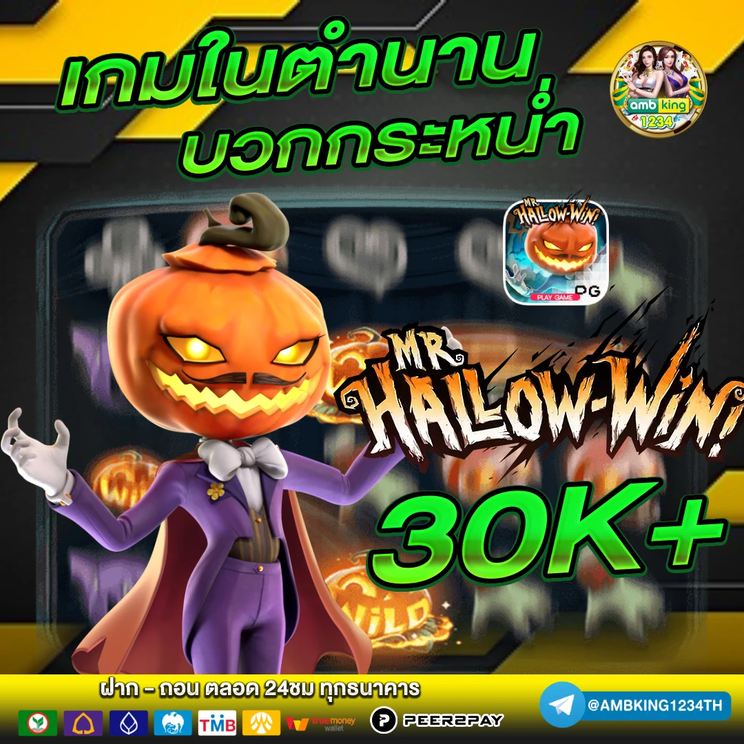 สล็อตโบนัส100% - แบนเนอร์โปรโมชั่น