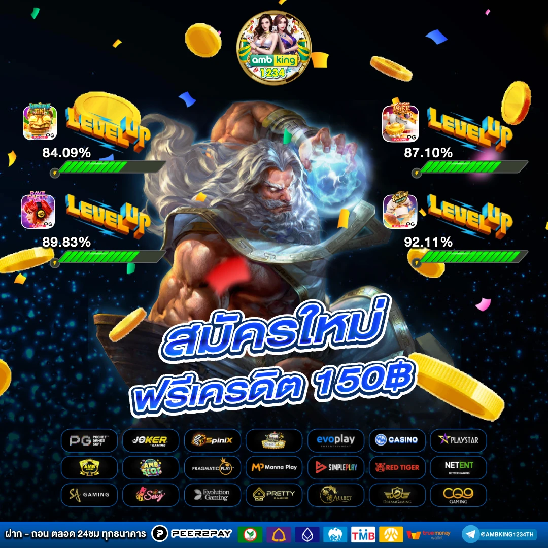 สล็อต ฝากถอน true wallet ไม่มี ขั้น ต่ํา - แบนเนอร์โปรโมชั่น